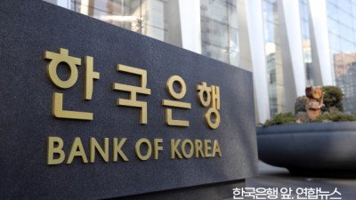 한은 “SVB 사태로 금융시장 변동성 커질 수도…필요시 시장안정화 조치”