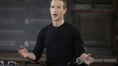 메타, 넉 달만에 1만명 2차 해고…빅테크 기업 중 처음
