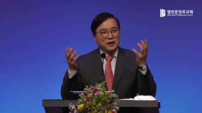 아버지여 저들을 사하여 주옵소서 I 누가복음 23:33-38